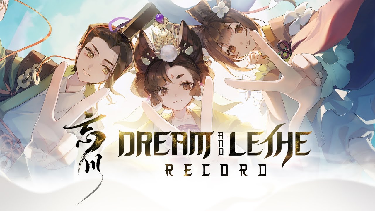 Dream and Lethe Record